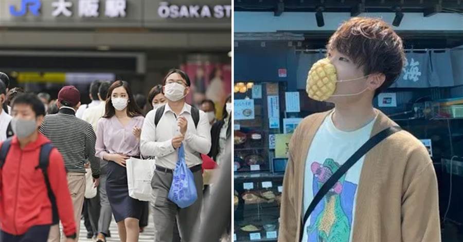 世界首發！日本大學生發明可食用「鳳梨包口罩」，10分鐘被搶光？