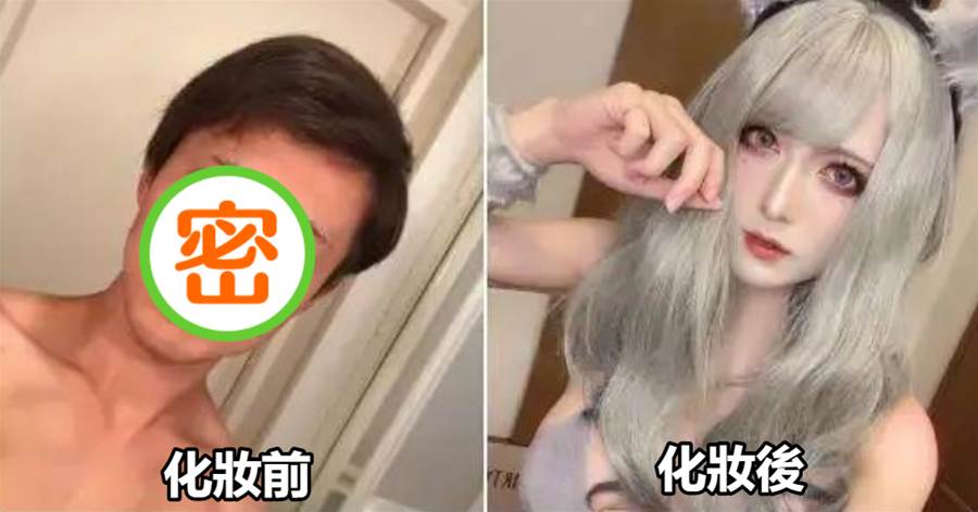 日本網上的超可愛萌妹，竟變身成為「胡茬糙漢」？網友看過素顏後心痛：以後妹子也不能相信了！