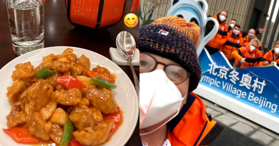冬奧村食堂竟吃這些？日本選手發vlog曬伙食, 引200萬網友圍觀: 你們是來度假的吧？