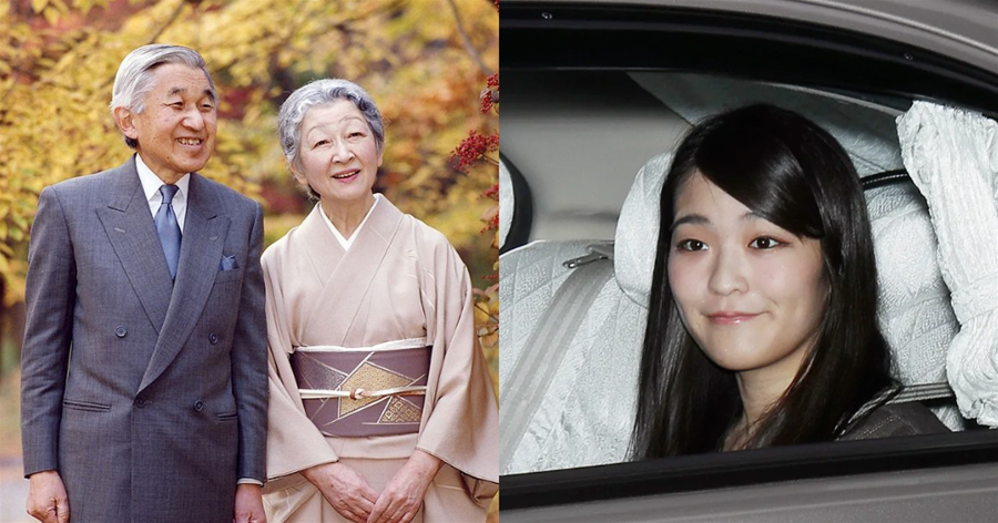 日本公主駙馬赴美生活太「窮酸」，皇太后拋63年積蓄救孫女？