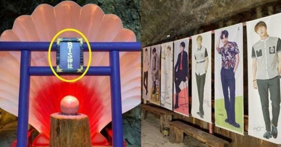 日本將供奉死者的神社命名為「BTS神社」還收入場費引BTS粉絲憤怒！