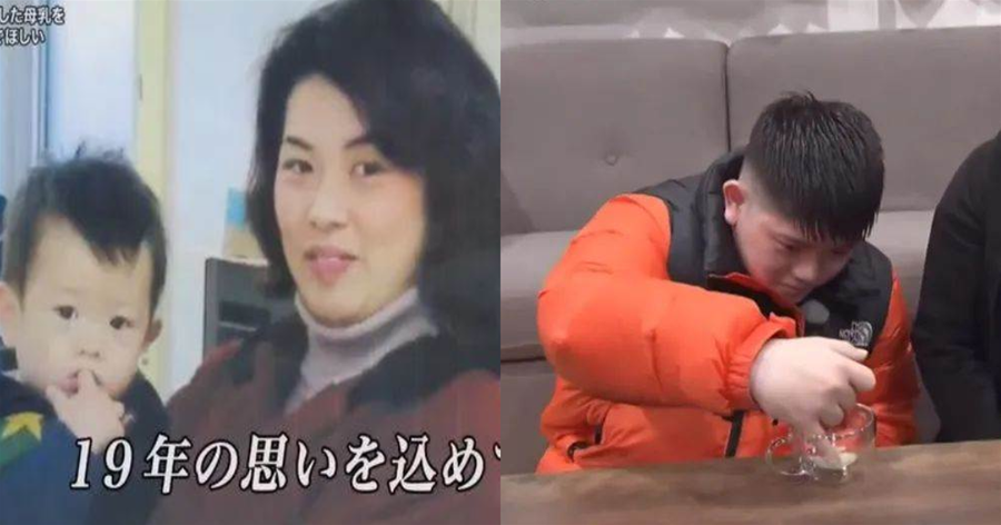 日本媽媽保存母乳19年後要求兒子喝下，原因讓人心酸！網友：確定是想修復關係？
