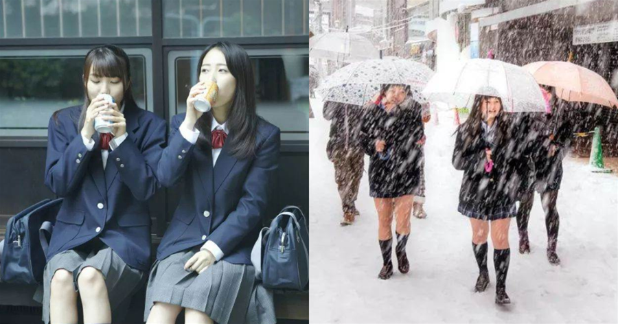 日本女生的腿真的不怕冷嗎？下雪天業也只穿一條短裙！