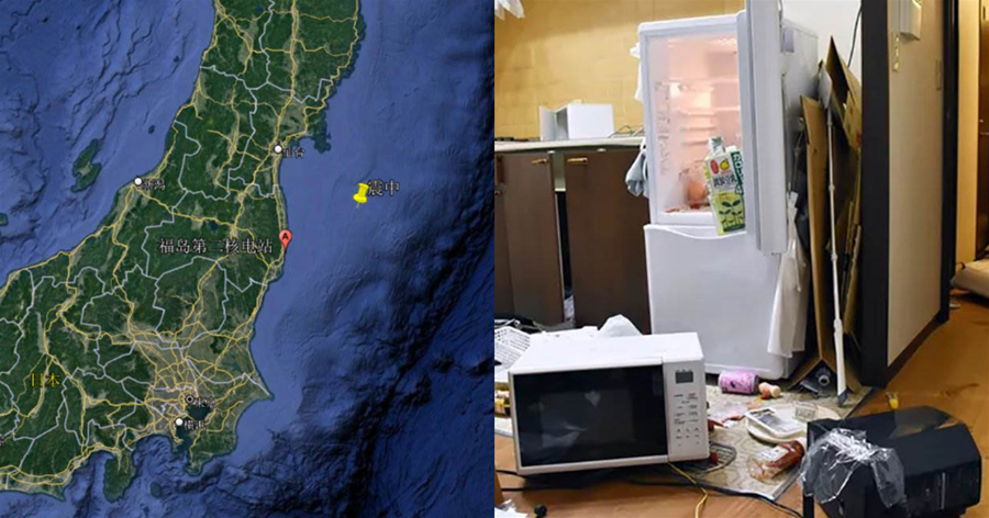 日本兩分鐘發生6級、7.4級地震！已引發海嘯警報，核電站火警觸發