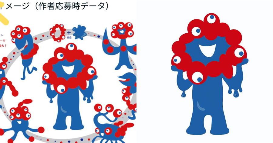 日本大阪世博會吉祥物官宣！詭異造型嚇傻網友：這真的吉祥嗎?