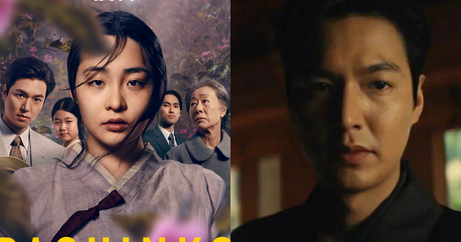 李敏鎬最新韓劇為什麼才出4集就引爆全球？網友：下一部「魷魚游戲」！