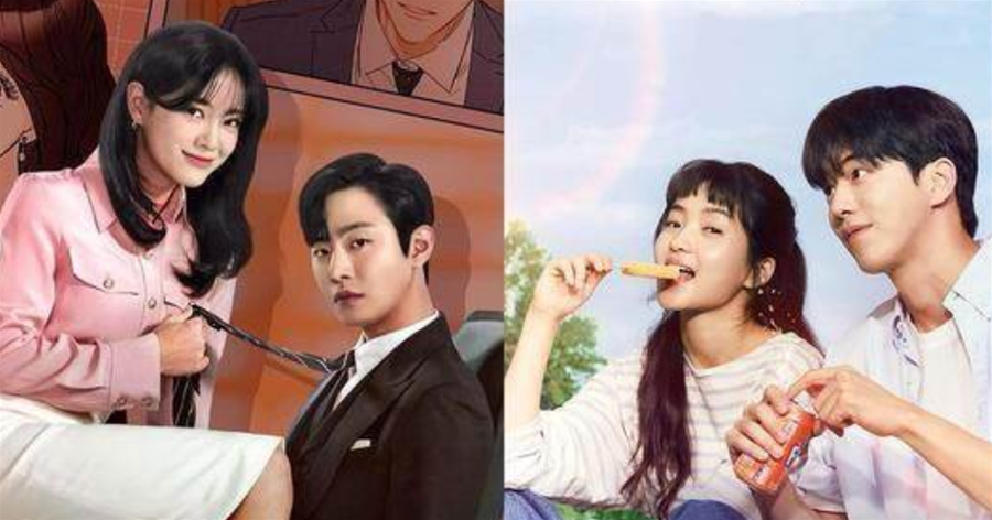 Netflix韓劇收視排行榜 Top9！《社內相親》僅排第九