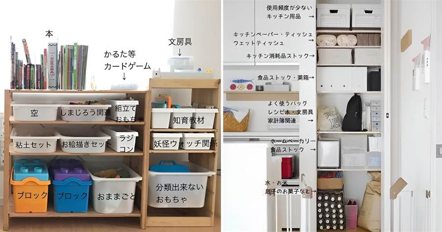 拒絕極端的「斷舍離」收納，這個日本主婦的家，整潔而充滿生活氣息