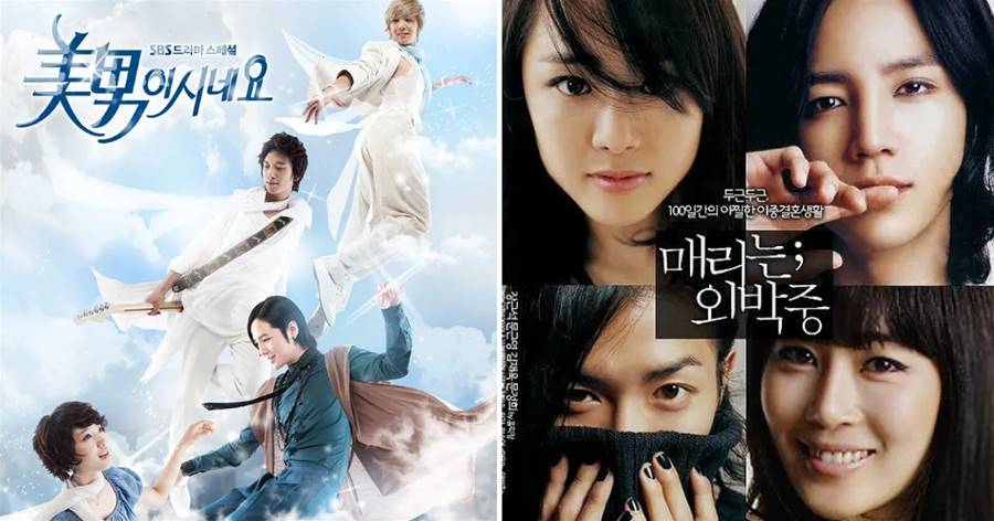 張根碩演過的12部韓劇，看過8部以上才是真愛粉，有2部一定沒看過