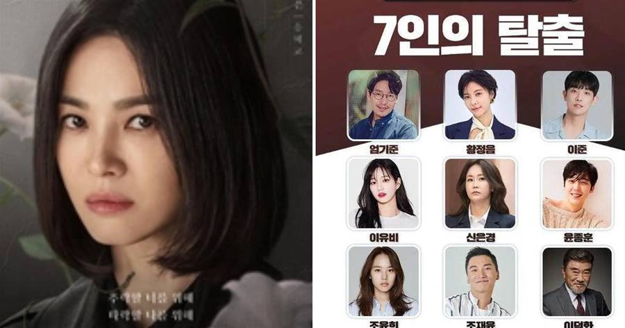 《黑暗榮耀2》《7人的逃脫》：2023年韓劇名編劇之間的「廝殺」