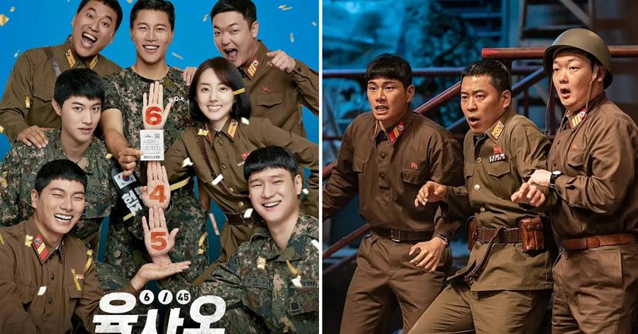 《樂透大作戰》：這部2022年的爆笑韓國電影，很搞笑也很驚喜，千萬別錯過！
