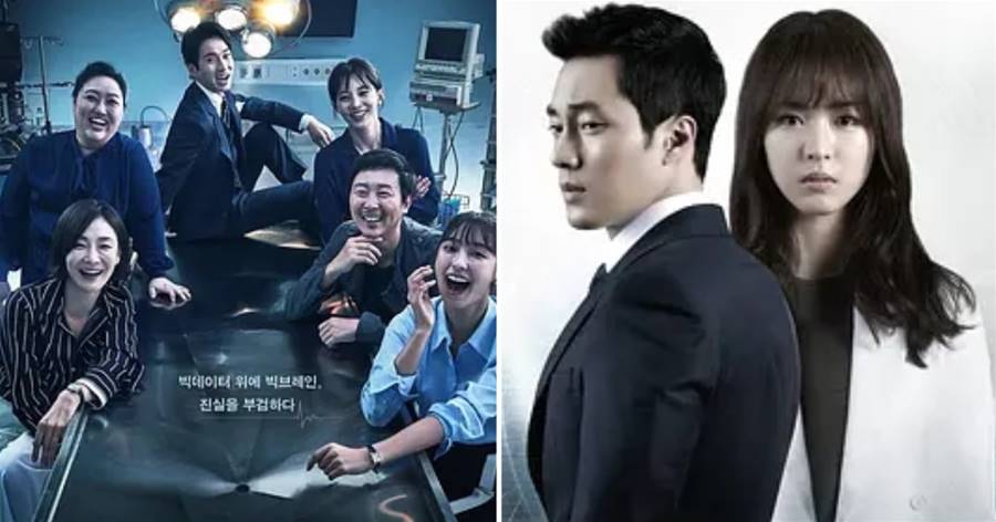 7部高分韓國懸疑電視劇！懸疑、破案、警匪，劇情高能燒腦，讓妳越看越過癮！
