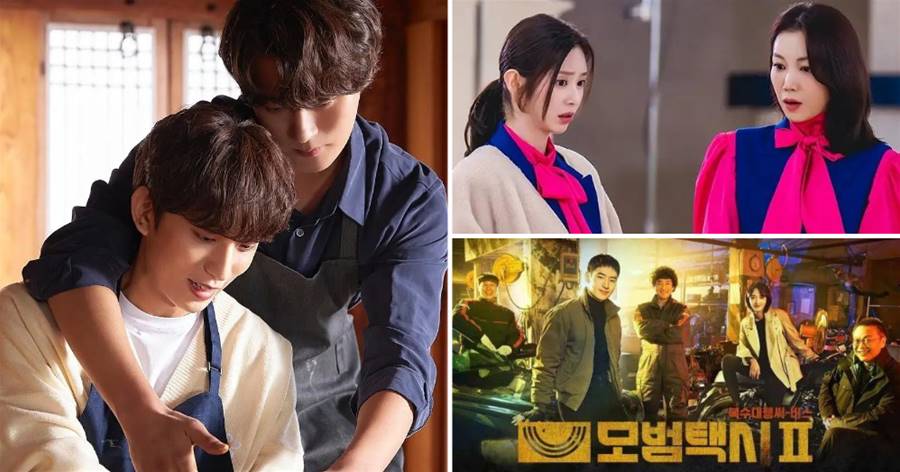近4個月口碑最佳的7部韓劇，兩部是腐劇，最高飆到了9.1分